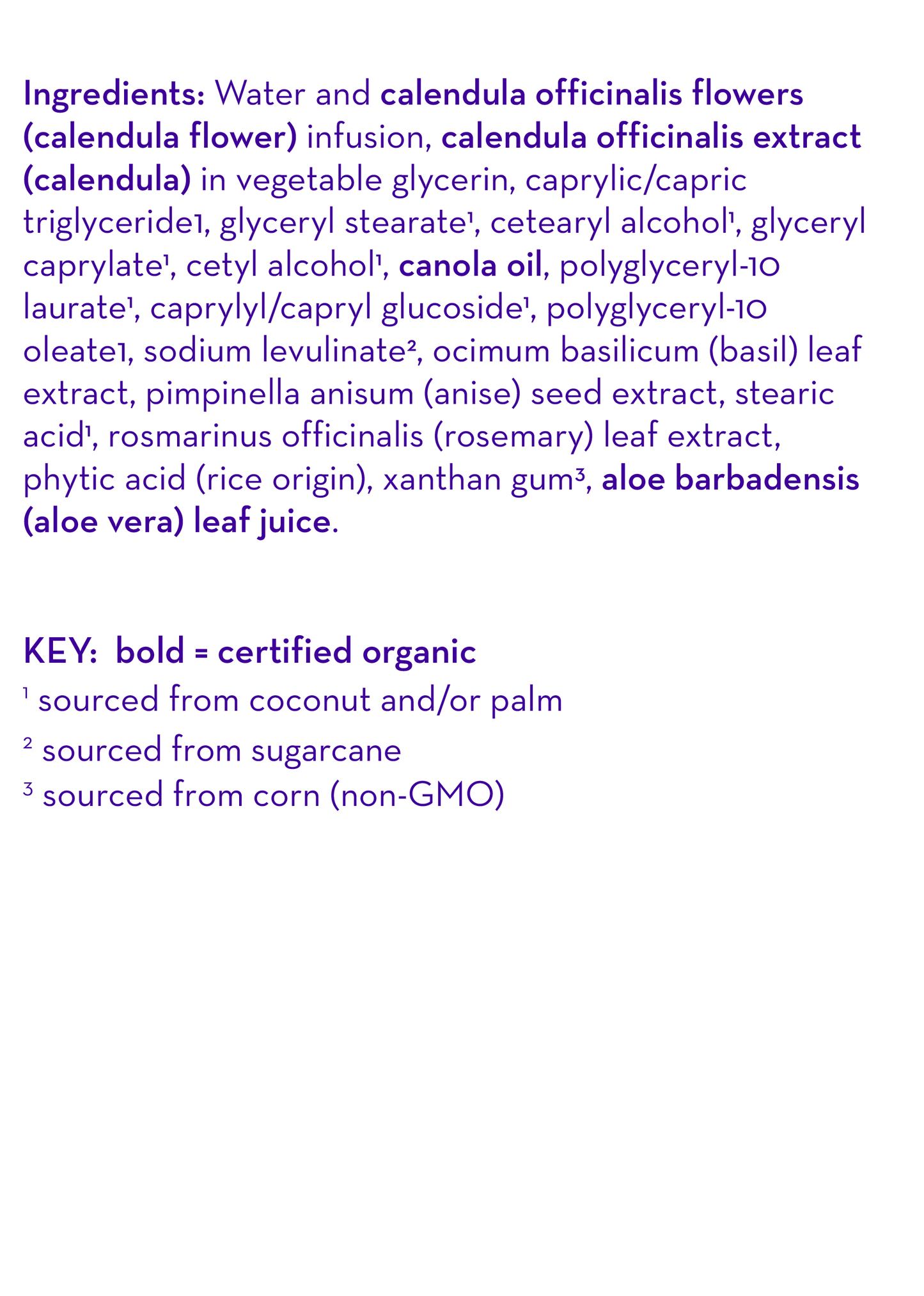 (No Fragrance) Super Sensitive™ Calendula Cream: 1.8oz/51g