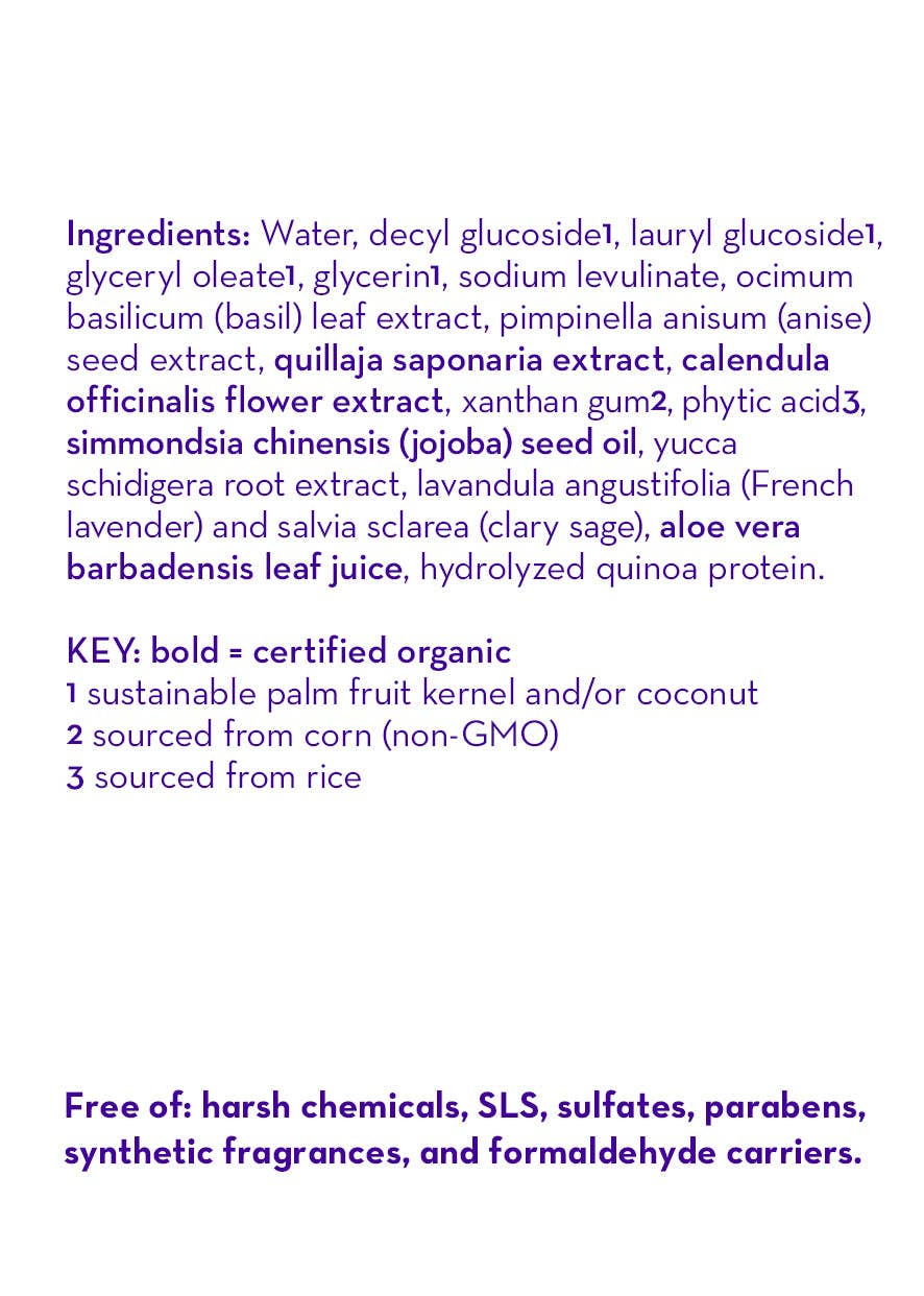Calendula™ Shampoo & Bodywash: 8.5oz/251mL