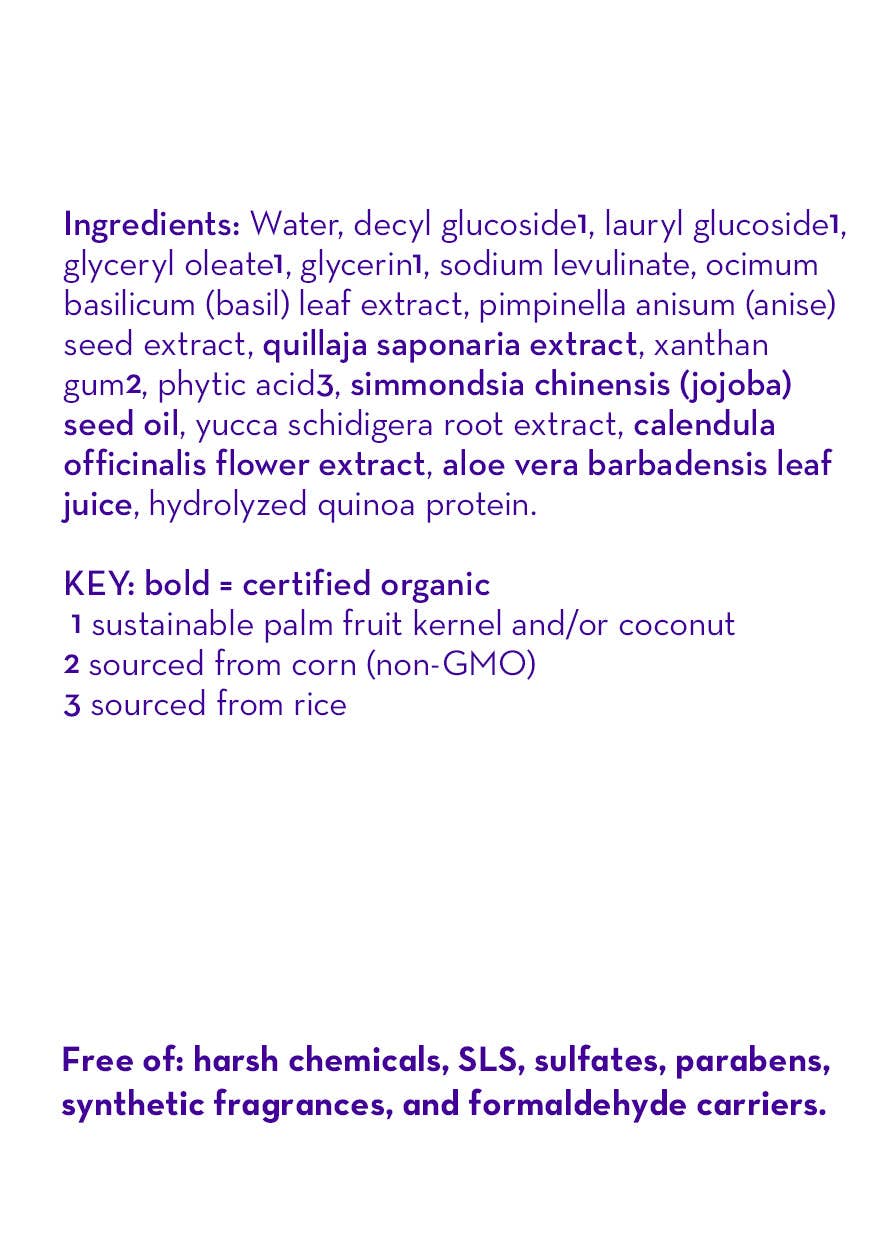 (No Fragrance) Super Sensitive™ Shampoo & Bodywash: 8.5oz/251mL