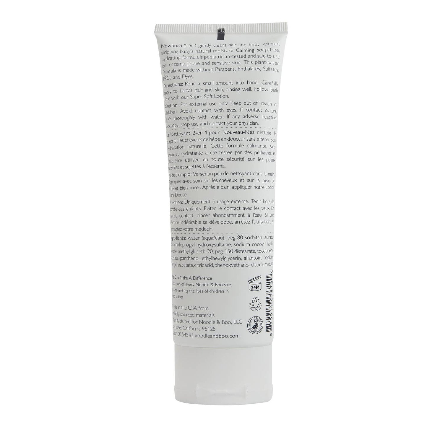 Baby Bath & Massage Set, Fragrance Free, Hearts & Daisies