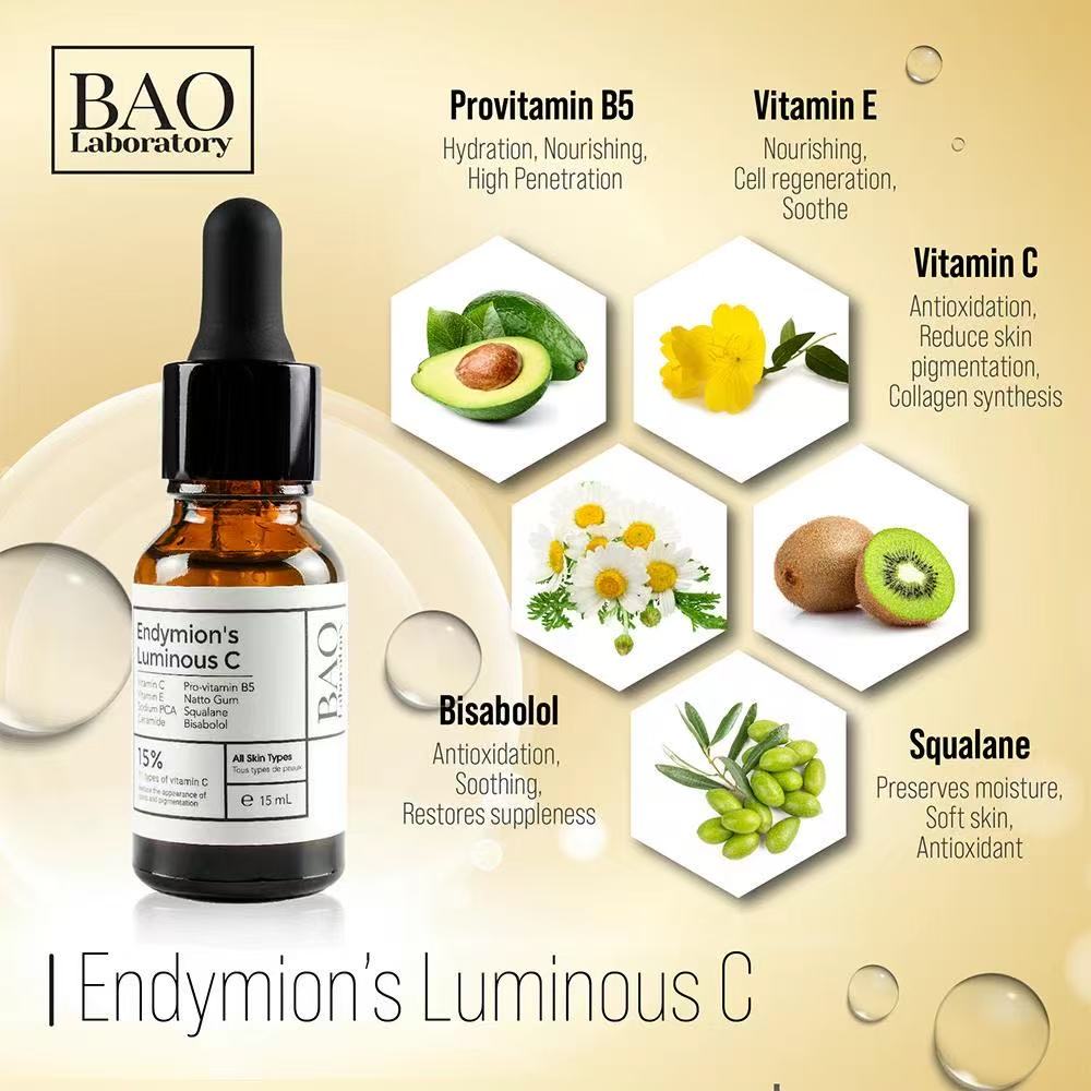 Bao endymion's luminous C 15ML vc发光瓶
